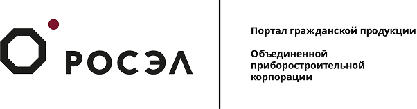 Росэл